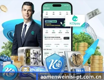 澳门威尼斯人平台 APP
